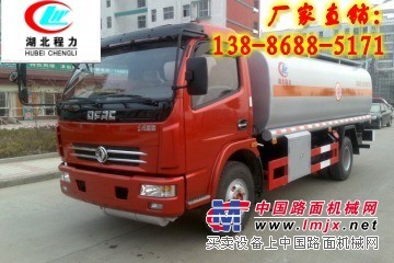 多利卡小型油罐車/油罐車新價格/13886885171