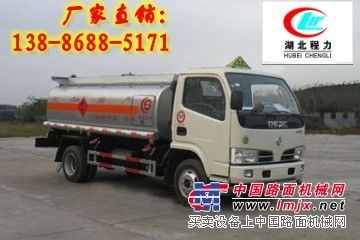 去哪兒買8噸多利卡油罐車？13886885171