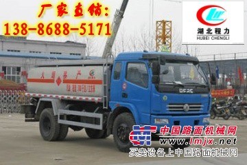 常規(guī)小型8噸油罐車(chē)賣(mài)多少錢(qián)？13886885171