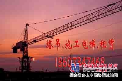 衡阳塔吊出租, 衡阳塔吊,衡阳塔吊公司,衡阳塔吊租赁