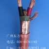 供应出口低烟无卤变频器专用电缆