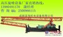 云南SNC—H300型高喷水泥台车厂家