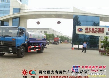 供应10吨洒水车价格