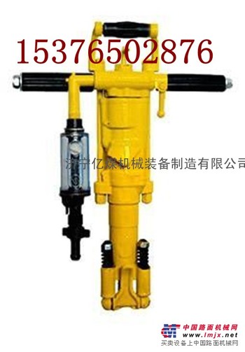 供应YT29A型气腿式凿岩机 气腿式凿岩机惊爆价