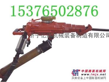 供应YT26型气腿式凿岩机震撼上市  凿岩机