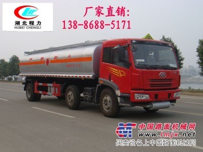 21噸東風小三軸油罐車新報價13886885171廠家直銷