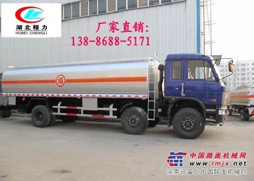 市場上東風(fēng)21噸小三軸運(yùn)油車賣多少錢？13886885171