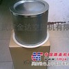 昆西油气分离器
