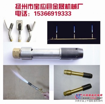 摊铺机燃烧喷头、加热管