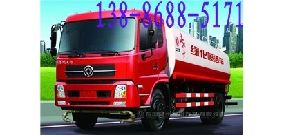 天锦洒水车8吨用的什么发动机？13886885171