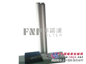 供应HC3310FGN30H滤芯菲诺浦滤芯