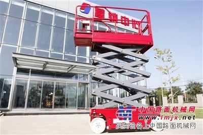 供应京城重工高空作业平台