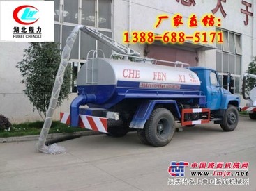吸粪车价格/吸粪车厂家/吸粪车用途13886885171