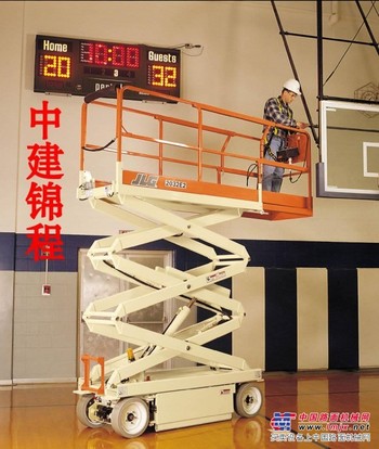 高空车租赁