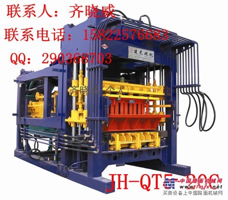 供應吉林建虎路緣石設備供應，馬路牙磚機價格