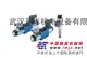 供应力士乐节流阀，z1s10t1-3x/v