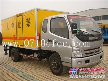 河北供应商现货供4.8吨爆破器材运输车