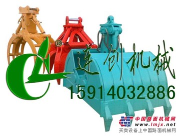    抓钳器