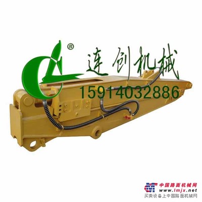 供应伸缩臂