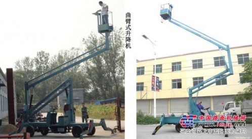 天津升降机厂家大量批发,厂家直销天津升降机