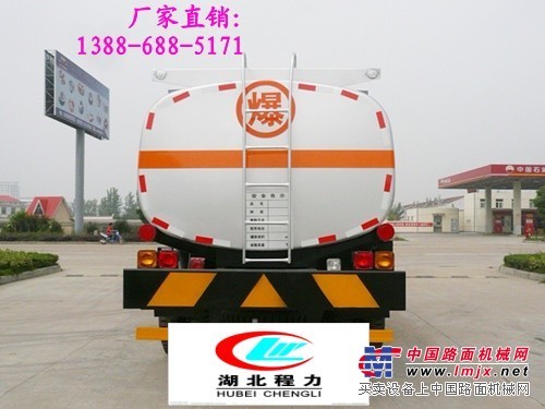 江西東風153油罐車報價13886885171廠家直銷