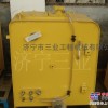 供应小松挖掘机PC200-7液压油箱
