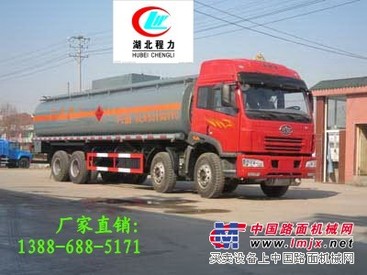 大型油罐车卖的的是哪款？13886885171
