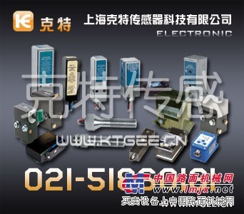 CJK-3Z-K/T
