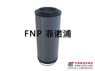 供应滤芯1300R系列滤芯贺德克滤芯菲诺浦