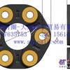 德国联轴器GDF，进口密封圈，德国密封件-大连进口密封件