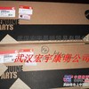 供应进口康明斯QSB5.9发动机电脑 3990517