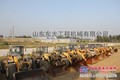 哪里卖二手装载机?有梦想的人在山东二手装载机市场找到寄托