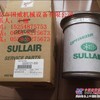 销售登福GD油气分离器芯711823E1-EAY80129