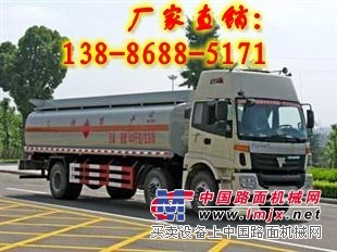 歐曼小三軸油罐車廠家在哪兒？13886885171價