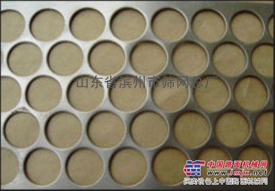 钢板冲孔筛网