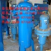 销售登福GD水分离器QX100913压力调节器88H139
