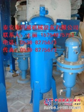 销售登福GD水分离器QX100913压力调节器88H139