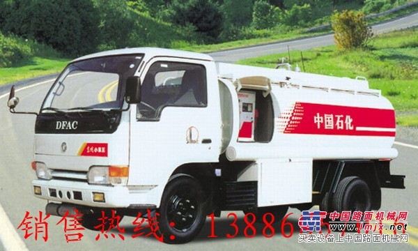 東風福田5噸5方五噸油罐車專業生產廠家13886867016