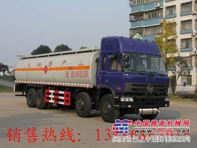 供應專業的5噸油罐車那裏有賣？13886867016