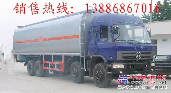 供應東風天龍CLW5310GYY3油罐車前四後八油罐車