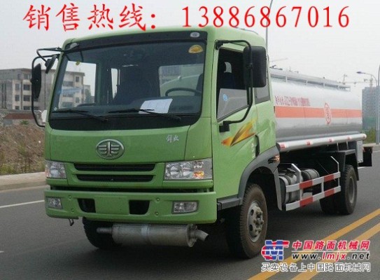 供应东风福田油罐车程力油罐车新价格表13886867016