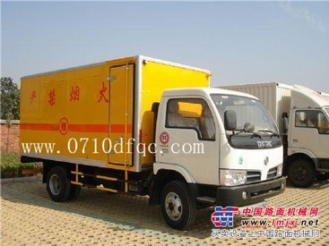 中铁局防爆车|爆破车|爆破器材运输车供应