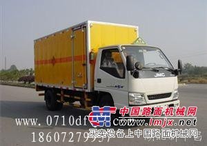 河北唐山|石家庄|承德爆破器材运输车18607279957