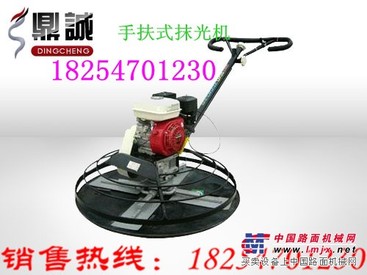 供应<混凝土抹光机DCMG-36B>