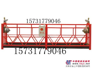 供应永清县国标电动吊篮生产厂