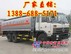 哪里的东风后双桥油车？质量？13886885171