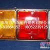 徐工吊车后尾灯