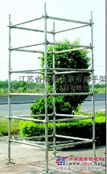 连云港连云区脚手架厂家价格