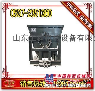 KFU0.75-6翻斗式矿车