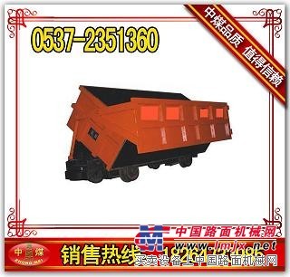 供应侧卸式矿车,2立方侧卸式矿车,曲轨侧卸式矿车,曲轨矿车